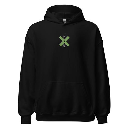 Embroidered - Hunter Hoodie