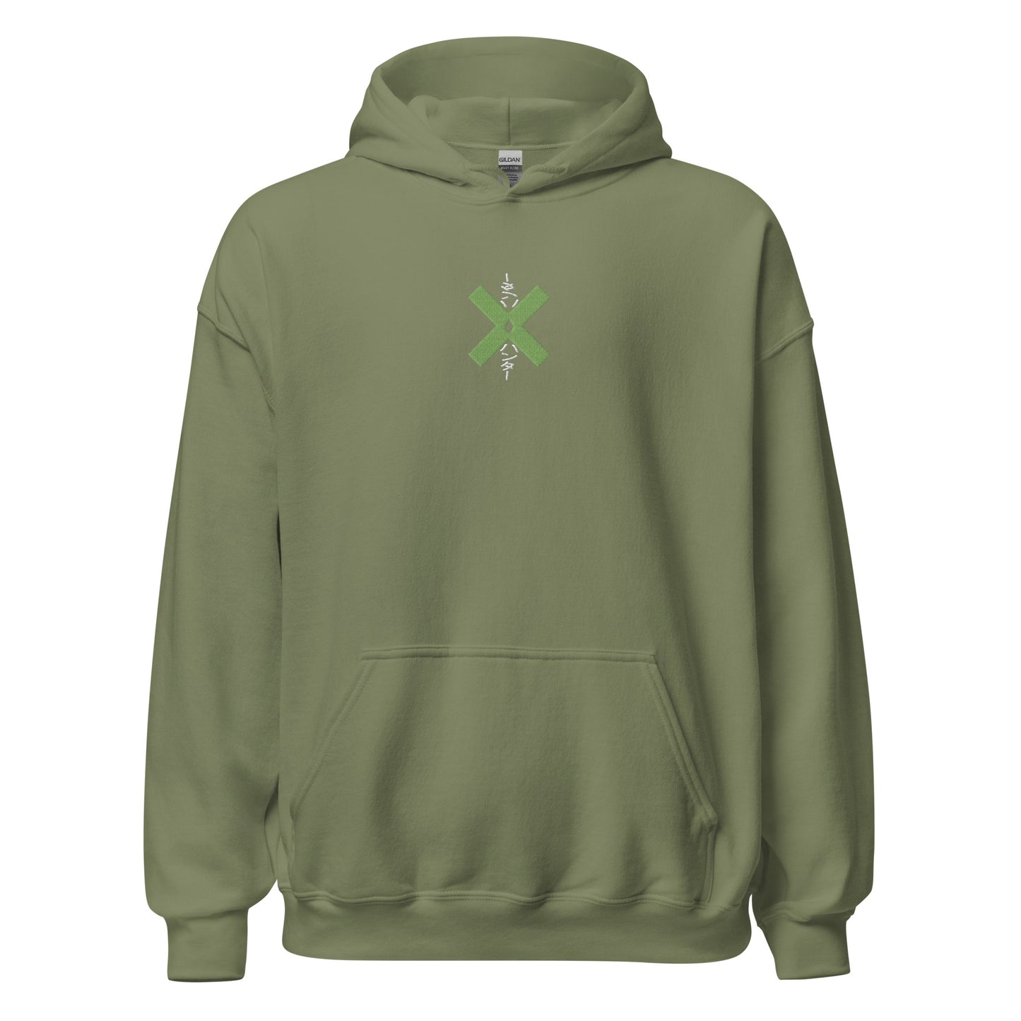 Embroidered - Hunter Hoodie