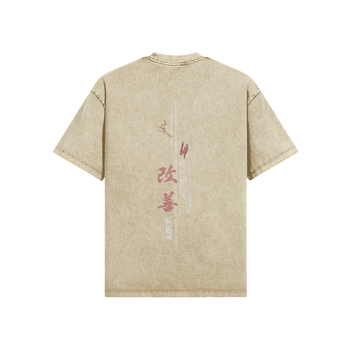 KAIZEN Oversized Wash T-Shirt