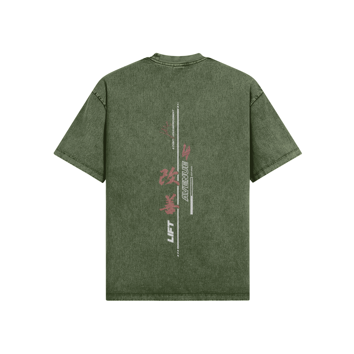 KAIZEN Oversized Wash T-Shirt