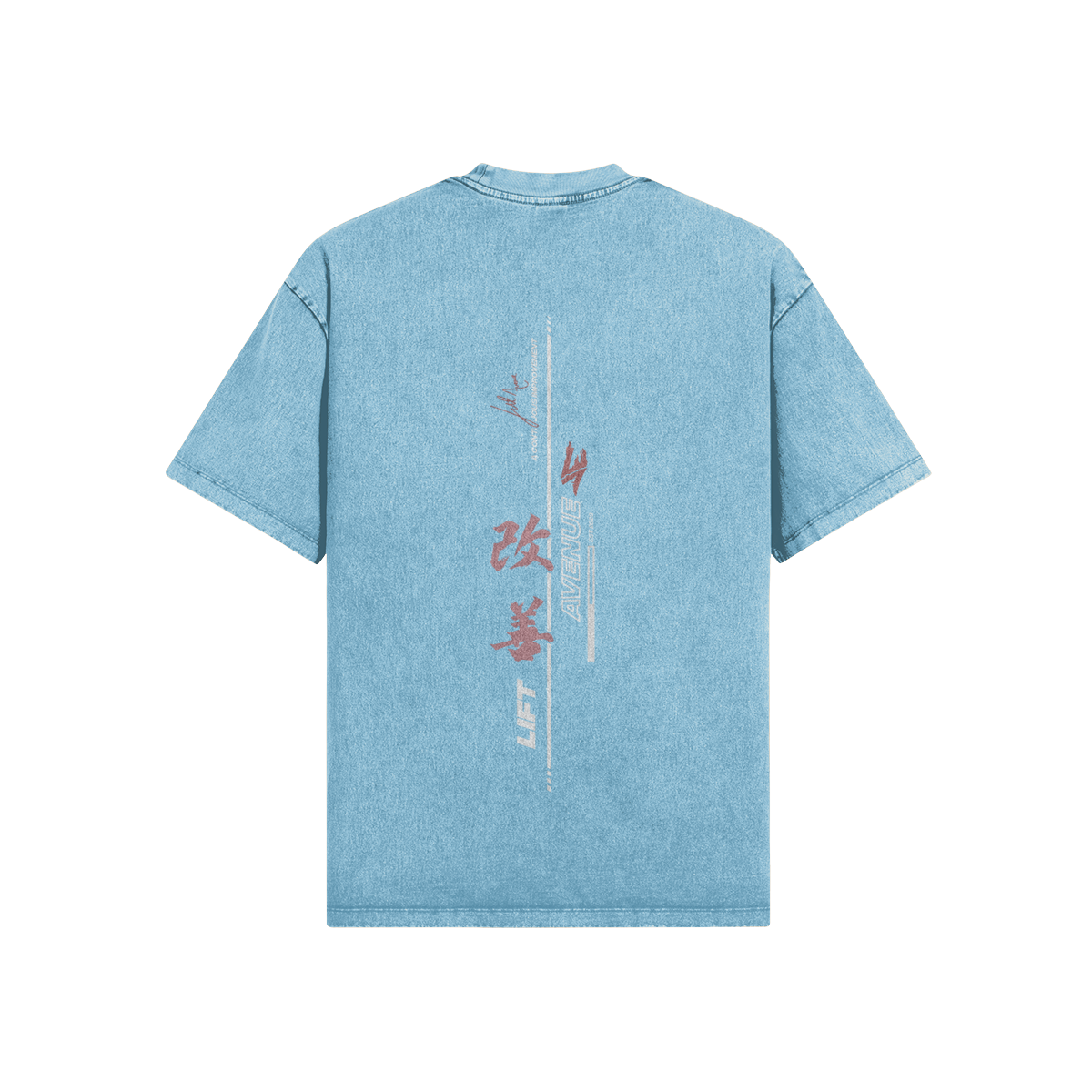 KAIZEN Oversized Wash T-Shirt