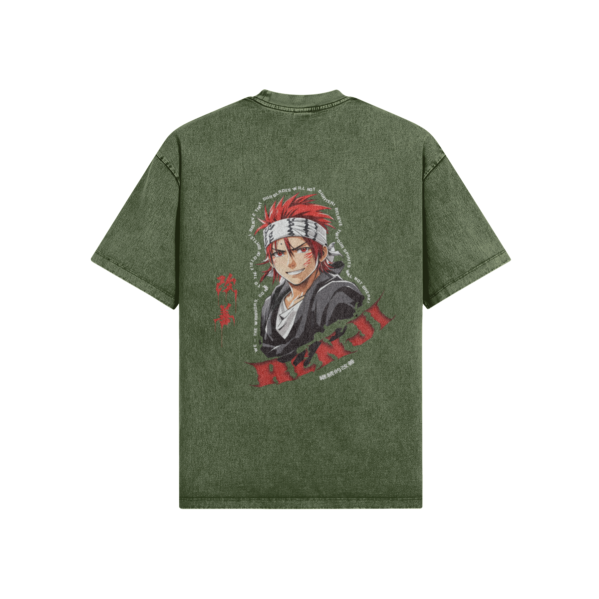 Baby Renji Oversized Snow Wash T-Shirt