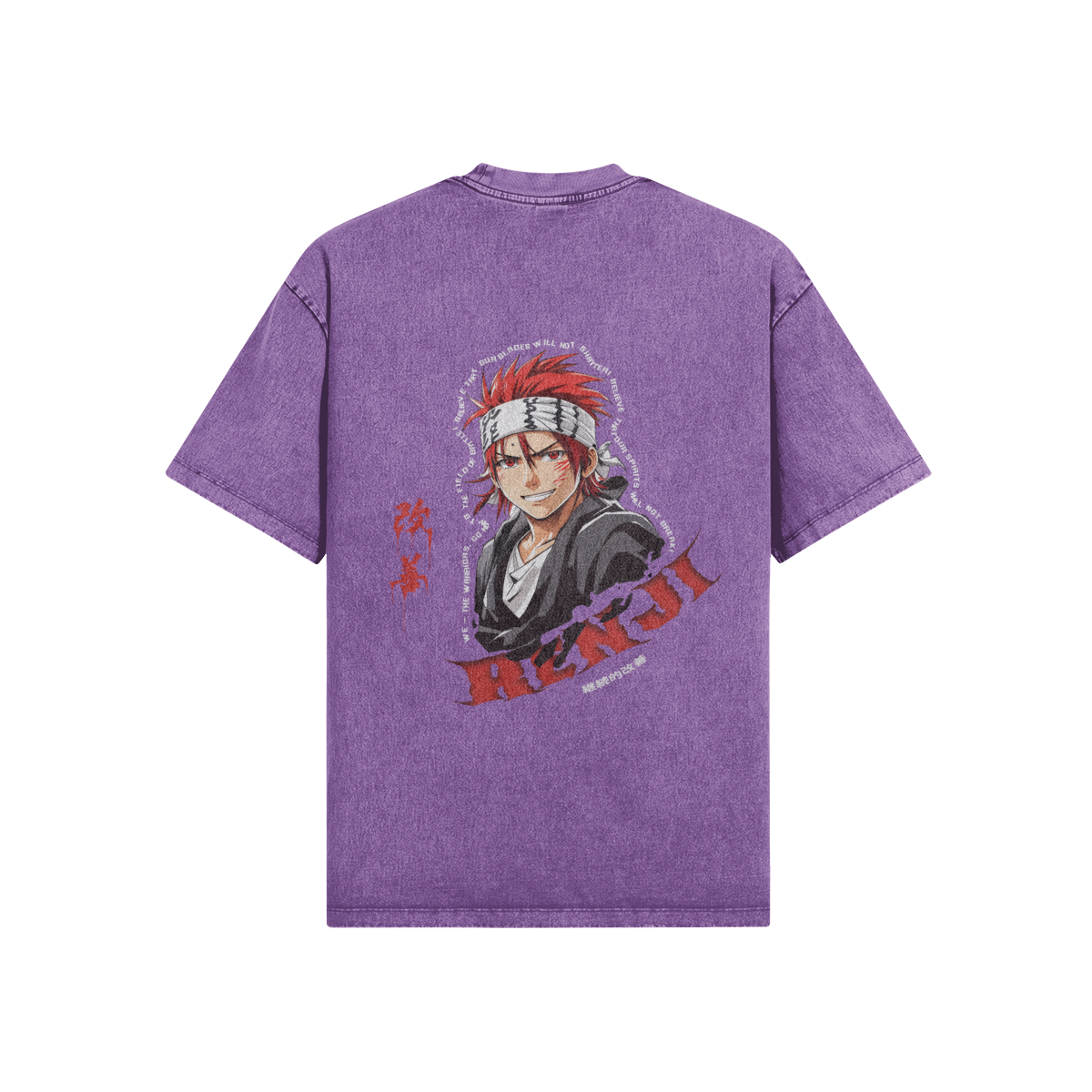 Baby Renji Oversized Snow Wash T-Shirt